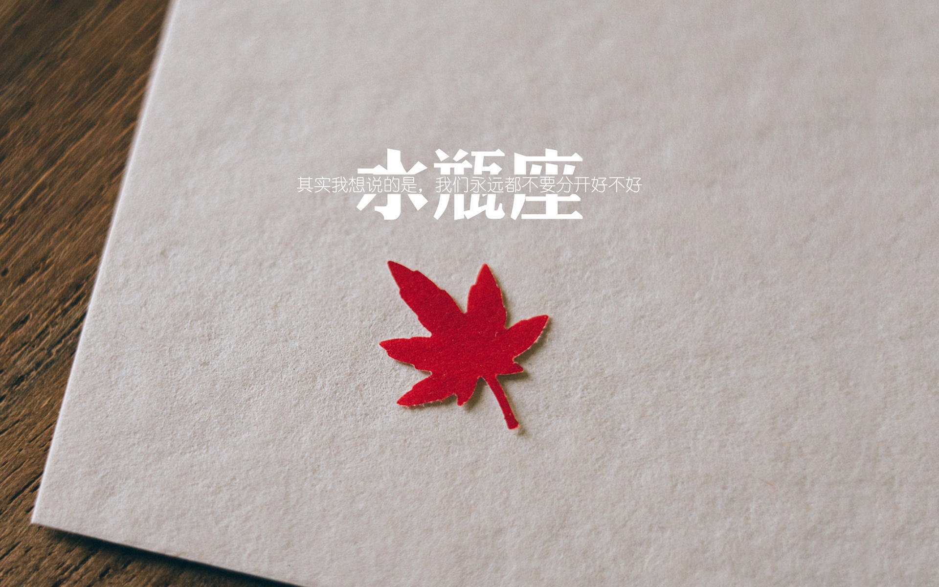 中国足球基础设施建设迎来新一轮升级,中国足球发展规划 体育总局