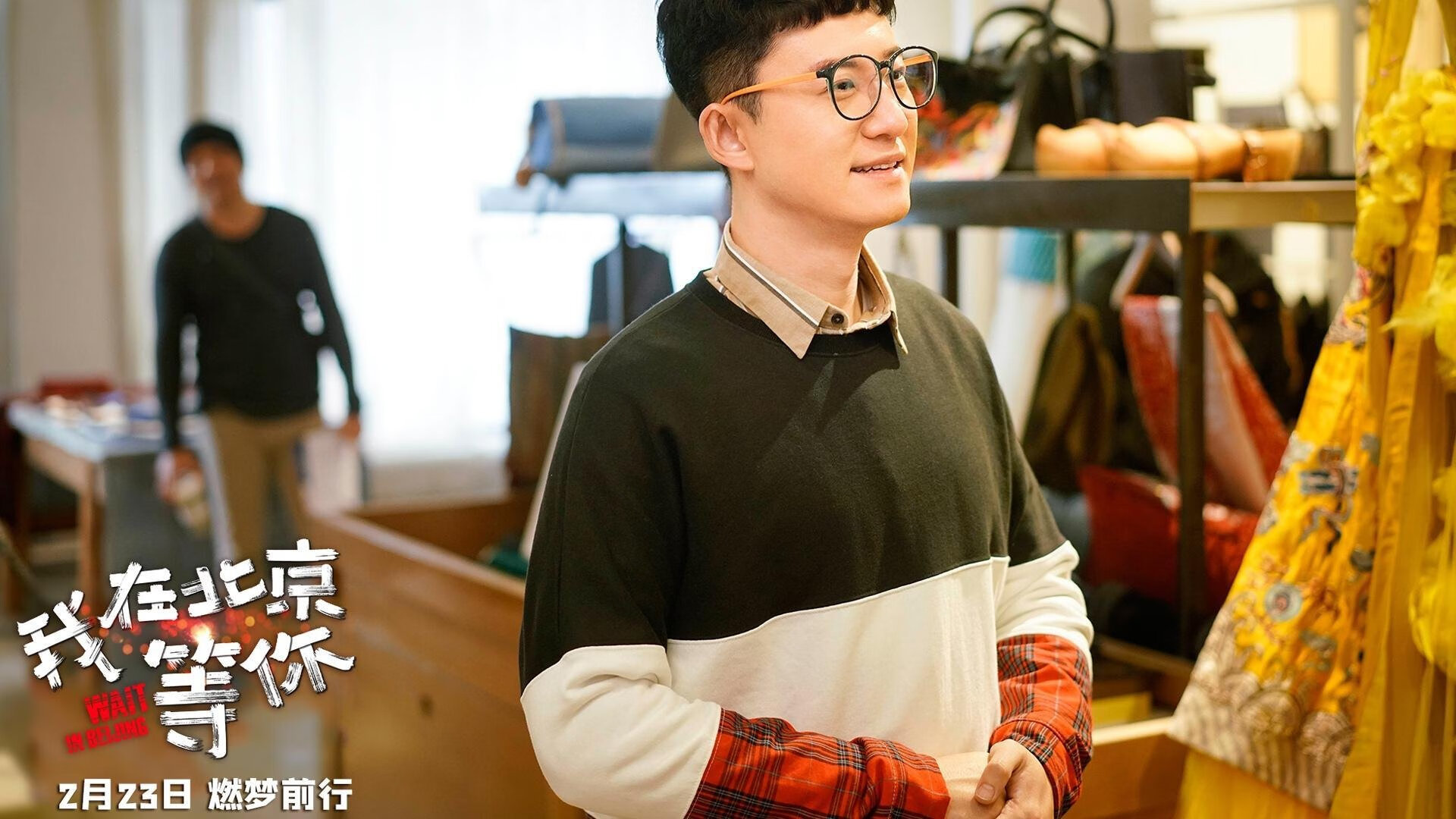 国足比赛失误前战术布置追踪分析,国足总结失败 低估对手