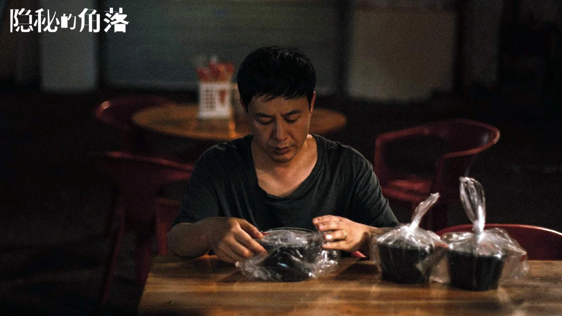 “牛仔3K亲子跑:亲子共同体验跑步乐趣”