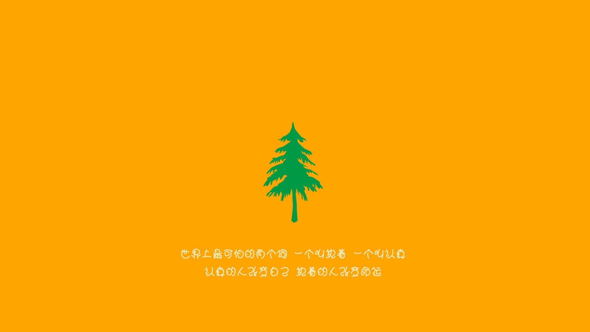 “沙滩手球热力四射,天府新区赛场成焦点”